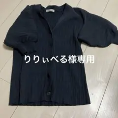 Item thumbnail for item 90bbef9a-f832-4045-b844-9547a66304b9