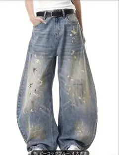 Item thumbnail for item bc595333-cb63-43b3-8752-ee1692719b07