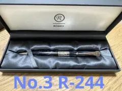ROMEO No.3 ボールペンのサムネイル