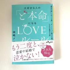 Item thumbnail for item 857dcefb-b86f-4293-8ad1-bf70df042305