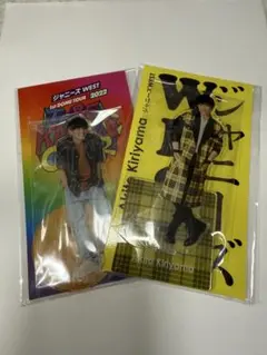 桐山照史 アクリルスタンド