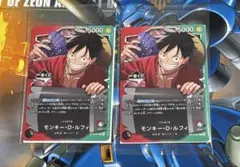 ONE PIECE 一番くじ ルフィ プロモ ケース付き