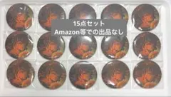 説明欄必読】鬼滅の刃 黒死牟 缶バッジ まとめ売り - メルカリ