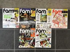 キャンプ雑誌　fam 付録付きのサムネイル