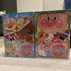 アンパンマン DVD VOL.1 & VOL.2 3DISK