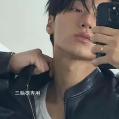 三輪 ※プロフ必読様 リクエスト 3点 まとめ商品