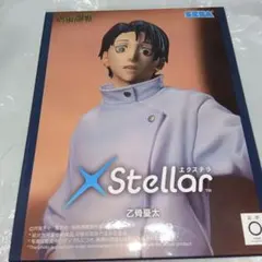 呪術廻戦 XStellar 乙骨憂太 フィギュア 死滅回遊
