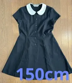 フォーマルワンピース(ブラック)150cm 〈ショパン〉