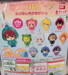 当日発送❗️新品未使用⭐️ カラフルピーチ めじるしアクセサリー　じゃぱぱ　もふ