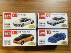 トミカくじ　ラスト賞＆フェアレディＺ　おまけ付き　11点セット　新品　未開封 ミニカーショップ ケンボックス トミカくじ日産フェアレディZ ※トミカ