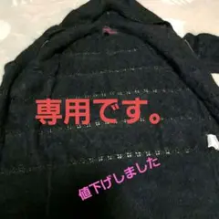 ヒステリックグラマーパーカー