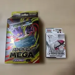 メルカリ