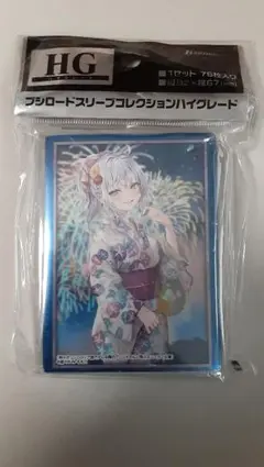 2026年最新】ロシア語でデレる隣のアーリャさん スリーブの人気