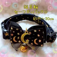 Item thumbnail for item e84186eb-2fb9-4a02-8fab-c9e61fbb3510