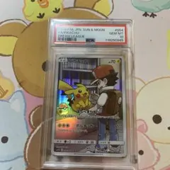 ✨️PSA10✨️ピカチュウ CHR 【ドリームリーグ】 SM11b 054/049