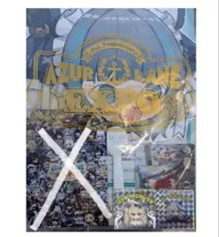 アズールレーン 8周年 expo 特典 ステッカー ポストカード うちわ 配布