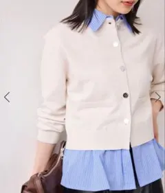 Item thumbnail for item 8ca3fae5-c1e0-45b0-b170-a764eb8c7e77