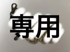 東京ディズニーリゾート Fantasy Springs キーチェーン