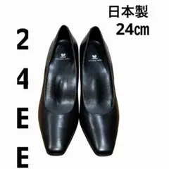 未使用品❗️Wacoal Success Walk ブラック パンプス 24cm