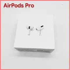 AirPods Pro MWP22J/A 箱付き 通電確認済