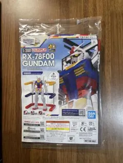 2026年最新】1/144 RX-78-2 ガンダム（旧キット）の人気アイテム