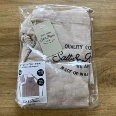 Item thumbnail for item 31ac65e8-37ea-461d-9b6c-fd784fd0c7c2