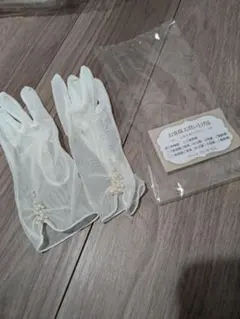 フォーシスアンドカンパニー ウェディンググローブ ホワイト メッシュ パール付き