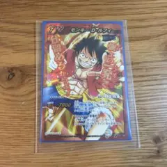 ミラバト プロモ 孫悟空 モンキー・D・ルフィ - メルカリ