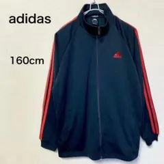 adidas ジャージ 160cm 小学生 キッズ 黒/赤