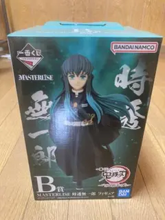 鬼滅の刃　一番くじ　時透無一郎　フィギュア　マスターライズ Amazon.co.jp: 一番くじ 鬼 滅 B賞 MASTERLISE 時透無一郎