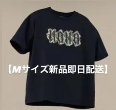 HANA Camo Big Tee