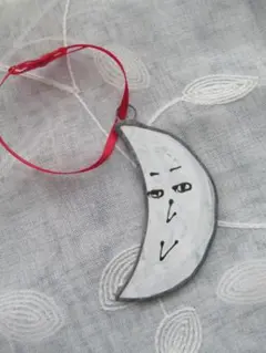 Item thumbnail for item ada1c3f3-eef0-446e-be14-8ef096b9ea27