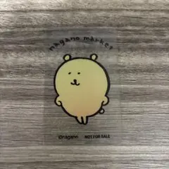 たらこ様 リクエスト 2点 まとめ商品