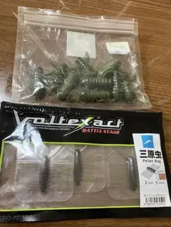 Item thumbnail for item d7f3788f-1929-45b0-a00d-5953304e5f8b