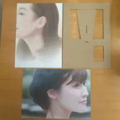 Item thumbnail for item cd1fa588-ad1d-4e5c-b039-0d999874d3d5