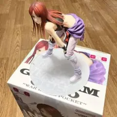 B-CLUB クリスチーナ・マッケンジー　1/8 ガレージキット クリスチーナ・マッケンジー(完成品) - ホビーサーチ フィギュア