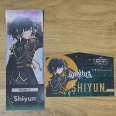 2026年最新】しゆん まとめ売りの人気アイテム - メルカリ