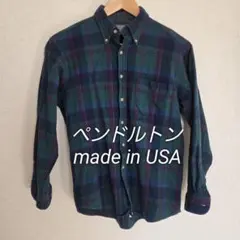 Item thumbnail for item d82c0ead-fa89-42b3-a6e1-83cf024d60d9