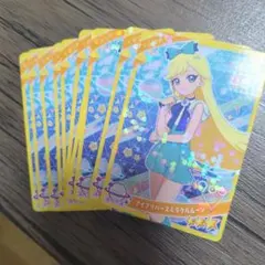 アイプリバースミラクルムーン 10枚 みつき