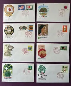 初日カバー8枚セット 1974-75年記念切手