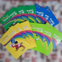Disney World of English 全12冊セット