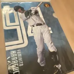 Item thumbnail for item 9f922bc3-28d2-4c0a-8c72-b29035881568