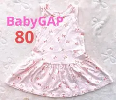 BabyGAP★ワンピース80 ミニーちゃん♡