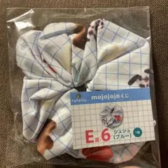 mojojojo 一番くじ　シュシュ E賞