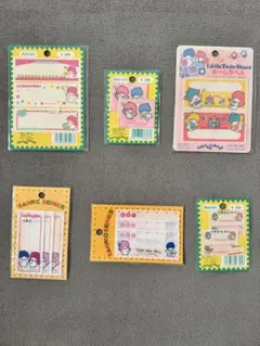 Item thumbnail for item da8ad084-c290-4cbd-9236-5c38cfa52e37