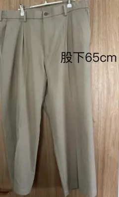 イージーパンツ