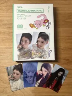 ILLIT モカ MAMIHLAPINATAPAI kpopnara トレカ - メルカリ