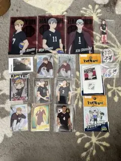 ハイキュー 稲荷崎高校 北 宮侑 宮治 カード キャラポトレ グッズまとめ売り
