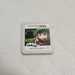2026年最新】ルイージマンション -3DSの人気アイテム - メルカリ