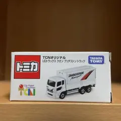 2025年最新】トミカ ブリヂストンの人気アイテム - メルカリ